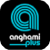 Anghami